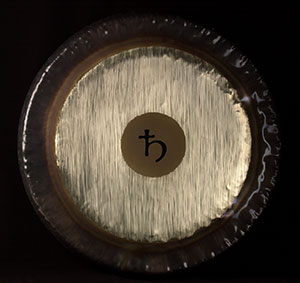 Saturn Planet Gong - 32” product image