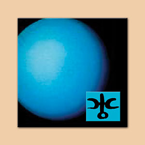 Uranus Oil product image